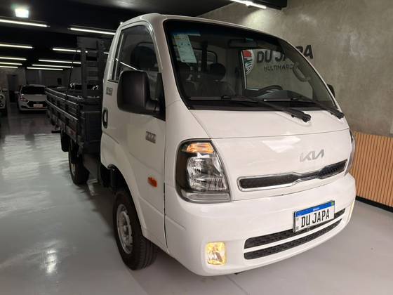 KIA BONGO 2.5 TD DIESEL STD CS 4x4 MANUAL